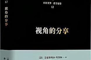 TA：苏格兰想招揽纽卡边锋安东尼-戈登，但球员目前没兴趣